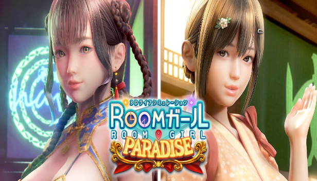 RoomGirl Paradise Pre-Installed Steamunderground