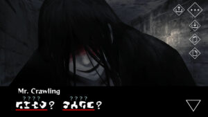 Homicipher Fast Download