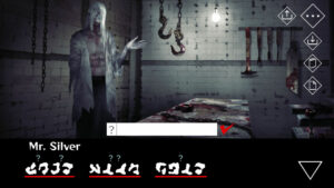 Homicipher Steamunlocked