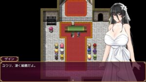 Fallen Young Wife – Netorare H without telling her husband F95Zone