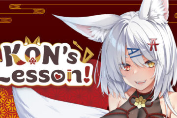 Kon’s Lesson! Pre-Installed