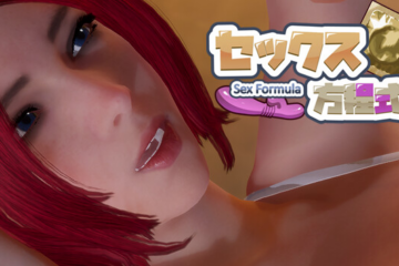 Sex Formula Pre-Installed Steamunderground.net