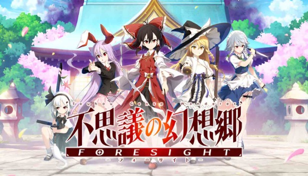 Touhou Genso Wanderer -FORESIGHT- Switch NSP Pre-Installed Steamunderground.net