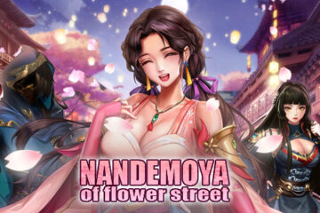 Nandemoya of Flower Street Pre-Installed Steamunderground.net