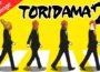 TORIDAMA2 Switch NSP Pre-Installed Steamunderground.net