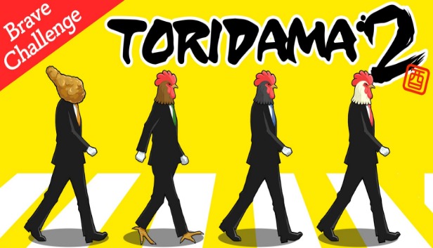 TORIDAMA2 Switch NSP Pre-Installed Steamunderground.net