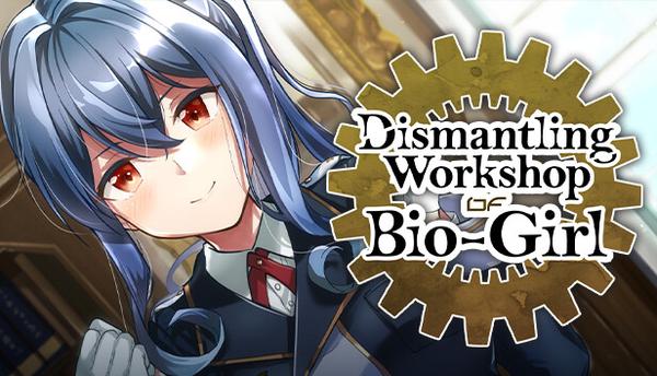 Dismantling Workshop of Bio-Girl Pre-Installed Steamunderground.net