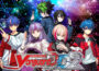 Cardfight Vanguard Dear Days 2 Pre-Installed Steamunderground.net