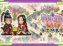 Heian City Story Switch NSP Pre-Installed