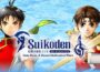 Suikoden I And II HD Remaster Gate Rune and DUW Pre-Installed Steamunderground.net