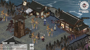 Path of Kung Fu Fast Download