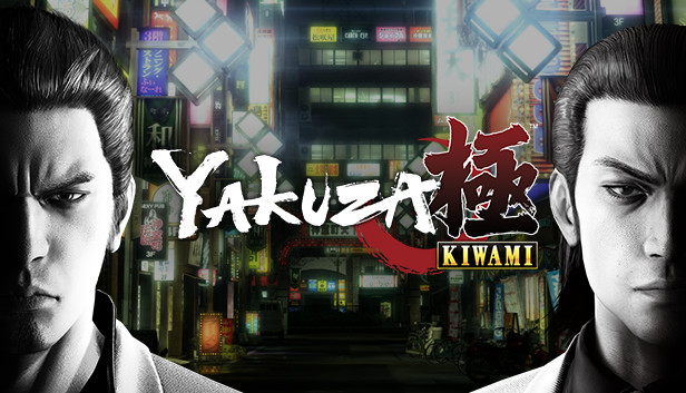 Yakuza Kiwami Pre-Installed Steamunderground.net