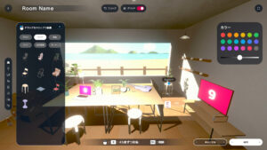 gogh Focus with Your Avatar Steamunlocked