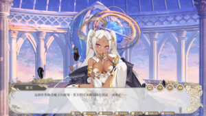 Isekai Sex Boutique F95zone