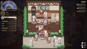 Isekai Sex Boutique Adult Game