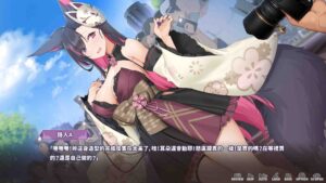 Mirais Midnight Stream F95Zone