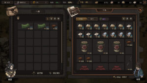 Three Kingdoms Mushouden Steamunlocked