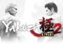 Yakuza Kiwami 2 Pre-Installed Steamunderground.net