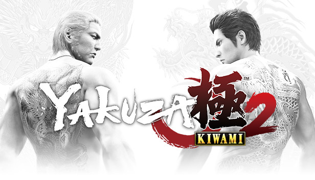 Yakuza Kiwami 2 Pre-Installed Steamunderground.net