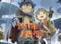 Made in Abyss Binary Star Falling into Darkness Pre-Installed Steamunderground.net