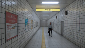 The Exit 8 Fast Download