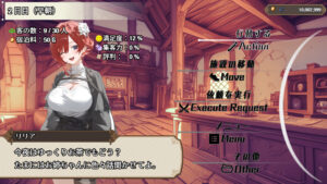 The Lustful Inn of Female Adventurers F95zone