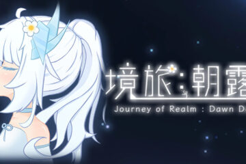 Journey of Realm Dawn Dew Pre-Installed Steamunderground.net
