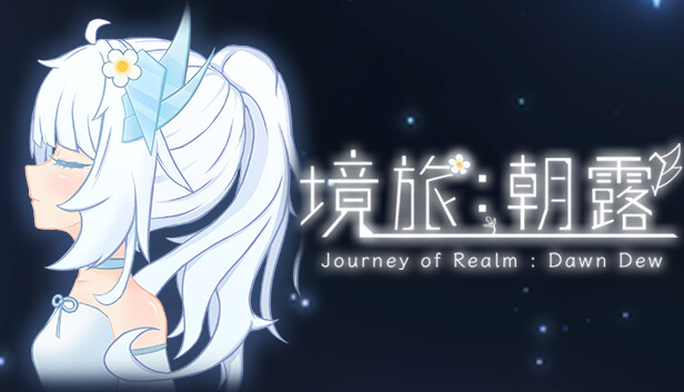 Journey of Realm Dawn Dew Pre-Installed Steamunderground.net