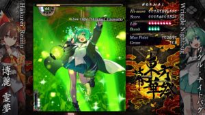 Touhou Makuka Sai ~ Fantastic Danmaku Festival Part III Fast Download