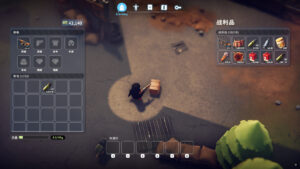 Escape From Duckov Steamunlocked