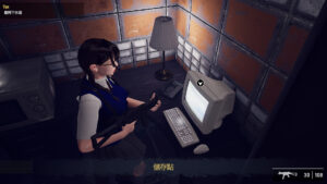 Bio Goddess Doomsday Begins Fast Download