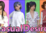 Casual Desires Hentai Featured image