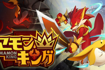 Mamon King Pre-Installed Steamunderground.net