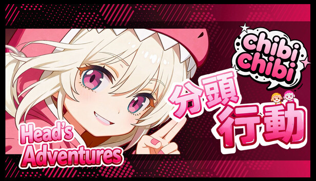 Heads Adventures chibichibi Pre-Installed Steamunderground.net